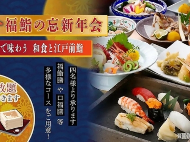 ��� �ӂ����� ���ΓX�̎ʐ^1