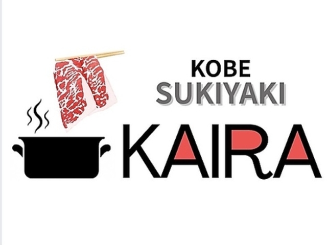 �_�ˋ�����Ԃ���� KAIRA �J�C�� �O�{�X�̎ʐ^1