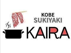 �_�ˋ�����Ԃ���� KAIRA �J�C�� �O�{�X�̎ʐ^1