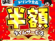 �ڗ����̋⎟ �V���w�O�X�̎ʐ^1