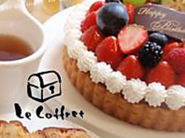 Le Coffret  Rt k^̎ʐ^1