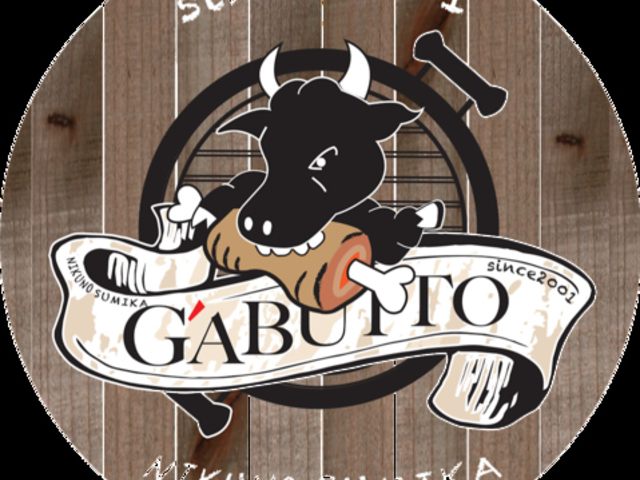 ̒Y GABUTTO Kubg̎ʐ^1