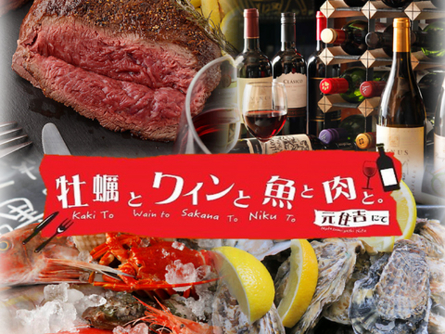 yƃCƋƓƁB ZgɂĂ̎ʐ^1