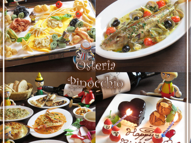 C^A Osteria Pinocchio̎ʐ^1
