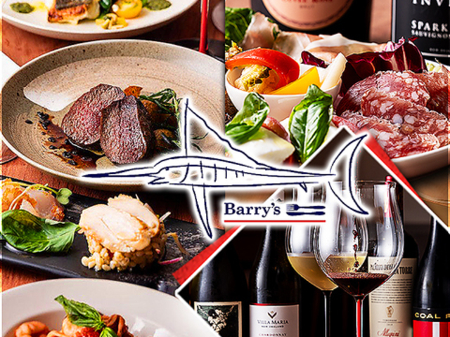 ���C��&�� �C�^���A�� Barry's �o�[���[�Y�̎ʐ^1