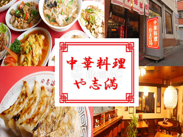 ���ؗ��� ��u���̎ʐ^1