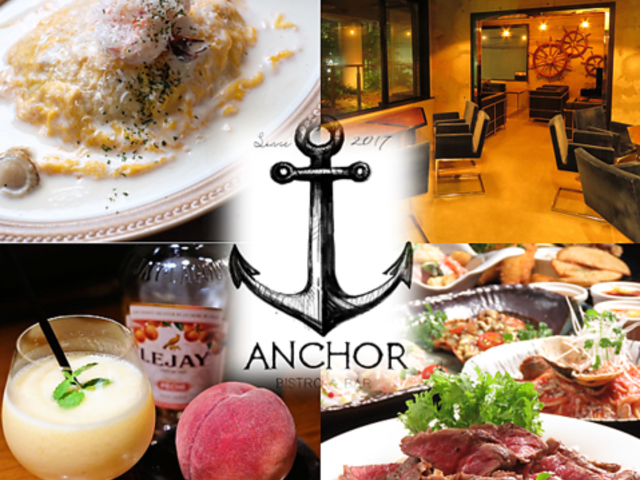 BISTRO��BAR ANCHOR �A���J�[ ���� �В��̎ʐ^1