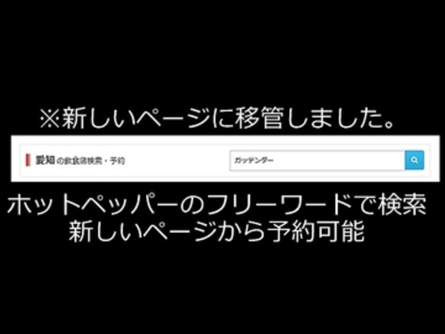 CAFEDINING&STEAK GOD TENDER JtF_CjOAhXe[L Kbe_[ X̎ʐ^1