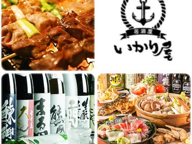 ������ �����艮 �{�X�̎ʐ^1