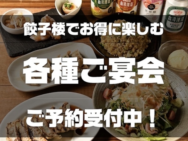 �L�q�O ��폊�X�̎ʐ^1