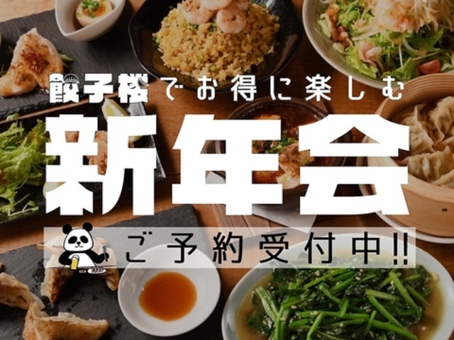 �L�q�O ��폊�X�̎ʐ^1