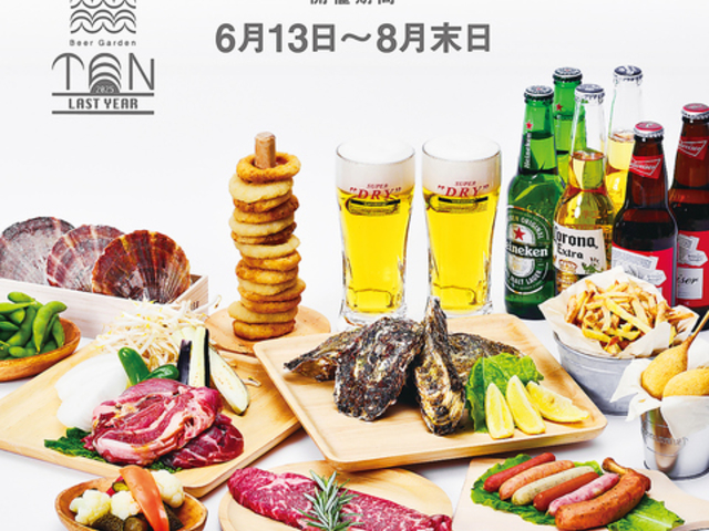 rAK[f TEN last year e XgC[̎ʐ^1