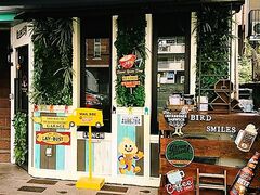 cafe&bar BIRD SMILES �J�t�F�A���h�o�[ �o�[�h�X�}�C���Y�̎ʐ^1