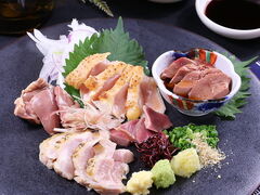 酉玄 とりげんの写真1