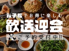 �L�q�O ��폊�X�̎ʐ^1