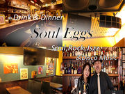 Soul Eggs�̎ʐ^1