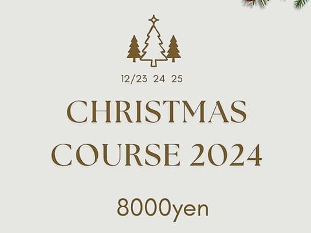 rXg o Le Ballon̎ʐ^1