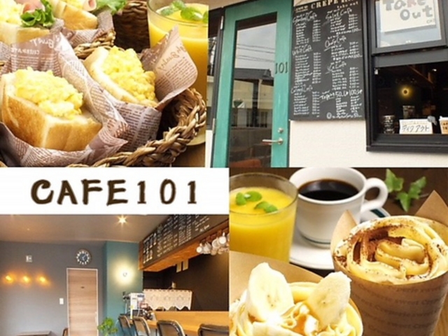 CAFE101̎ʐ^1
