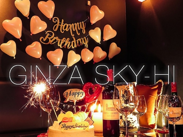  ݐ؃_CjO SKY-HI XJCnC̎ʐ^1