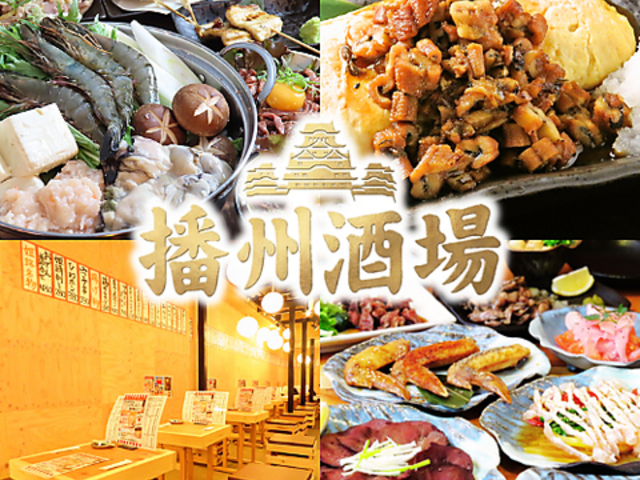 �d�B����̎ʐ^1