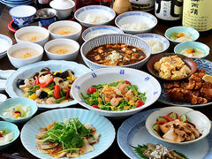 �����Ƌ���ؒ��� ���Z�̎ʐ^1