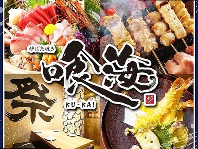 �������� ��C ���É��w�O�X�̎ʐ^1