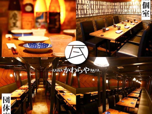 ������������ �F�s�{�X�̎ʐ^1