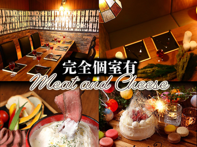 KAWARAYA �F�s�{�X�̎ʐ^1