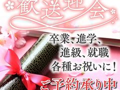 静岡空港 富士山静岡空港 周辺の焼肉 韓国料理ランキングtop10 じゃらんnet