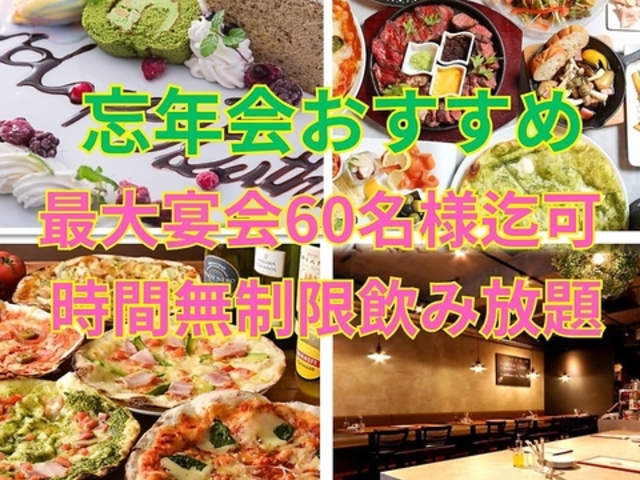 CONABACCA RiobJ {X̎ʐ^1