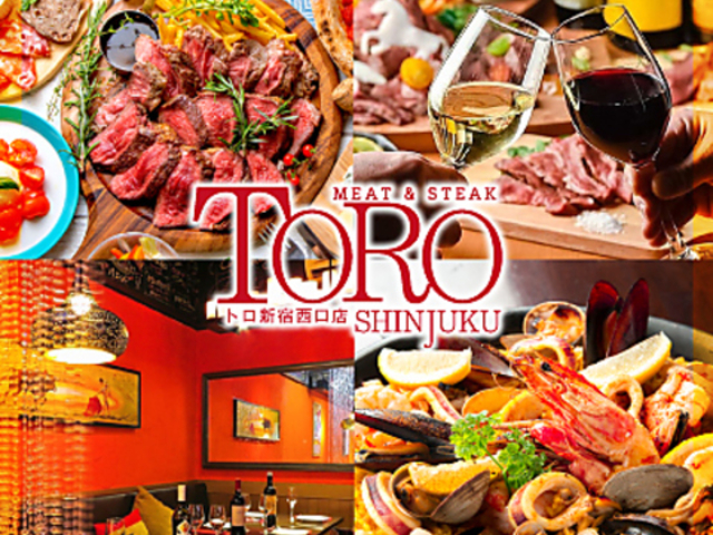 �o���f�G�X�p�[�j�� �g�� TORO �V�h�����X�̎ʐ^1