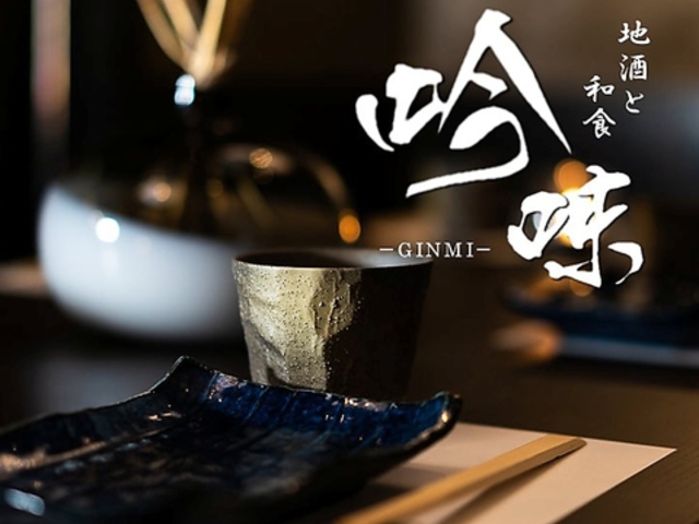 nƘaH ᖡ RwOX̎ʐ^1