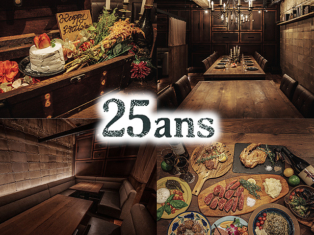 25ans @TJ̎ʐ^1