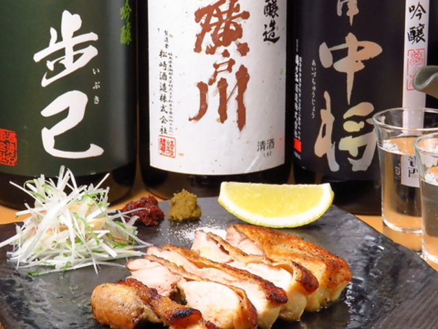 lbJ haraku-chi ͂炭̎ʐ^1