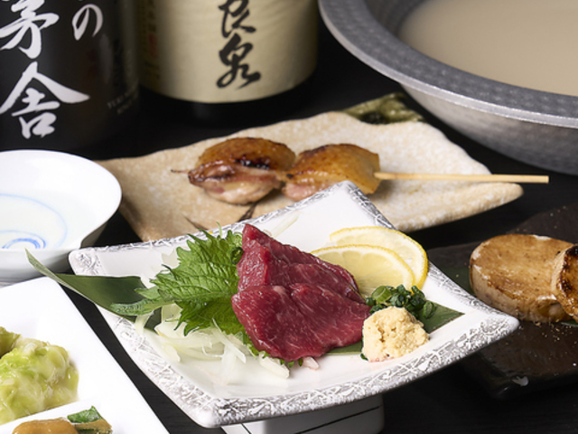 �H�c���Ď��� GEMS �b����X�̎ʐ^1