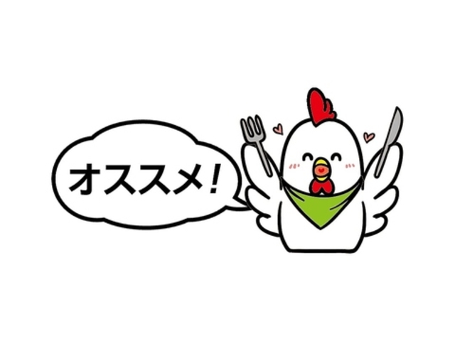 �{�� �z�c�̎ʐ^1