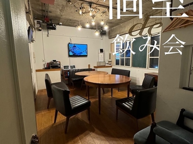 Chillout dining bar �`���A�E�g �_�C�j���O�o�[�̎ʐ^1