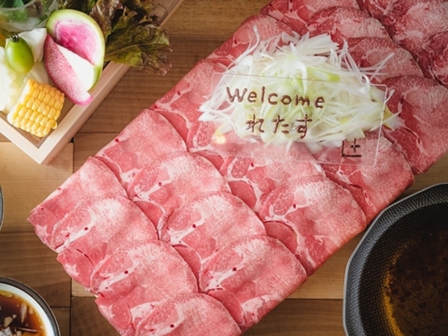 ԂԂꂽ aJZ^[XX̎ʐ^1