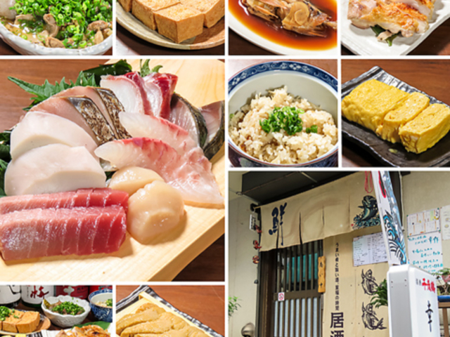 �����ȏ� �K��̎ʐ^1