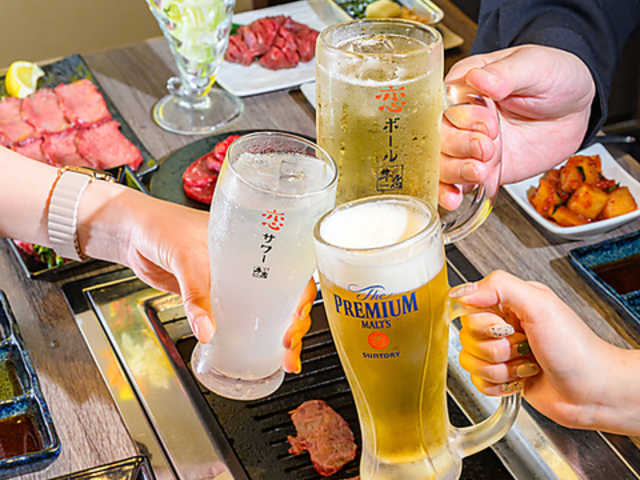 Ԑgē̃JX}  bX̎ʐ^1