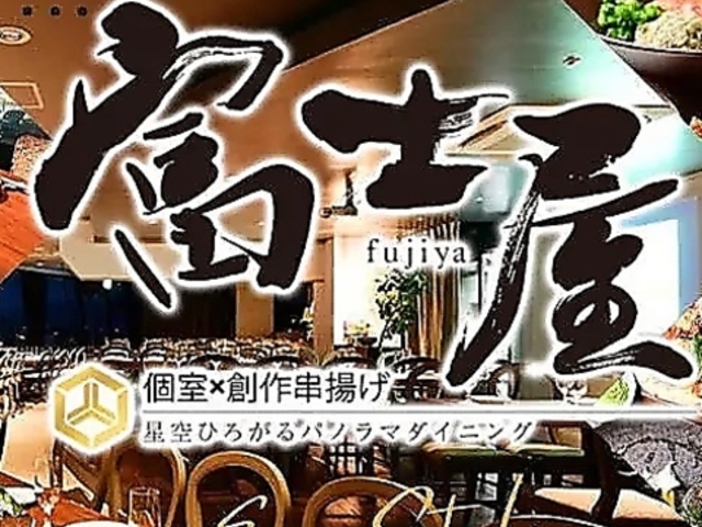 ~ng xm LcswOX̎ʐ^1