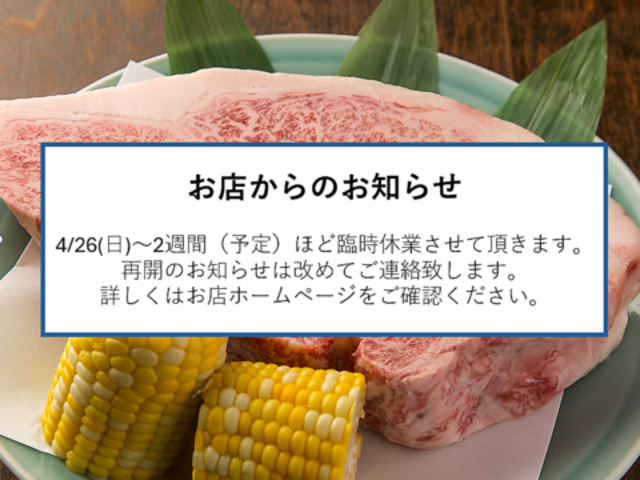 �ӂ邳�Ɨ��� �����̎ʐ^1