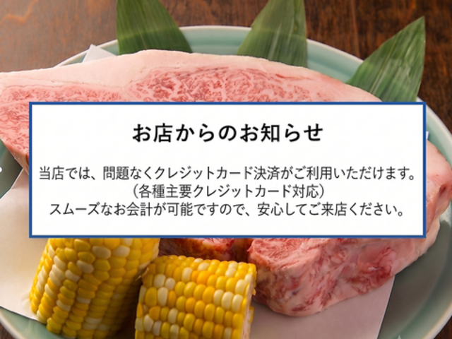 �ӂ邳�Ɨ��� �����̎ʐ^1