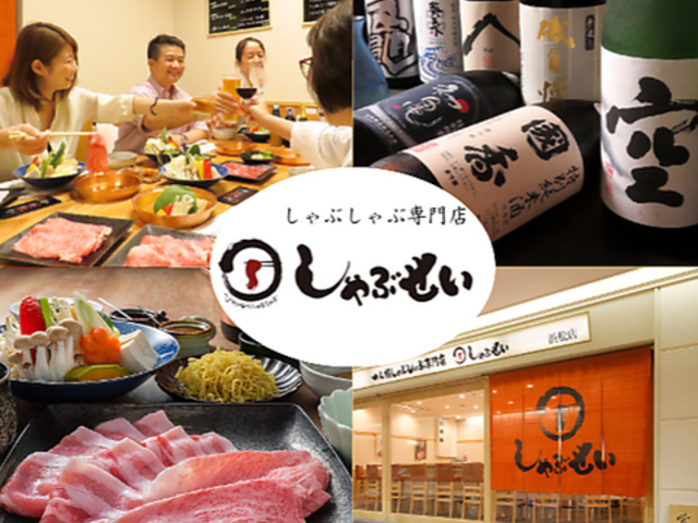 ����Ԃ����̎ʐ^1