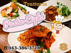 pasta-8̎ʐ^1