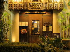 MAKAN MAKAN �}�J���}�J���̎ʐ^1