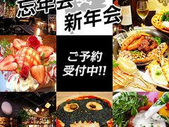 カリビアンカフェ ひたち野うしく店の写真1