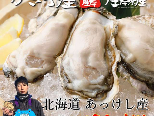 �������� ���ݐ��Y �L�c����X�̎ʐ^1