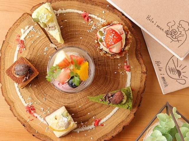 Cafe Holo i Mua JtFzCA̎ʐ^1