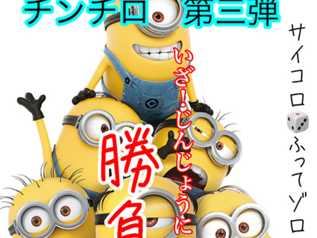 ���{�� ����� �ɓ�X�̎ʐ^1